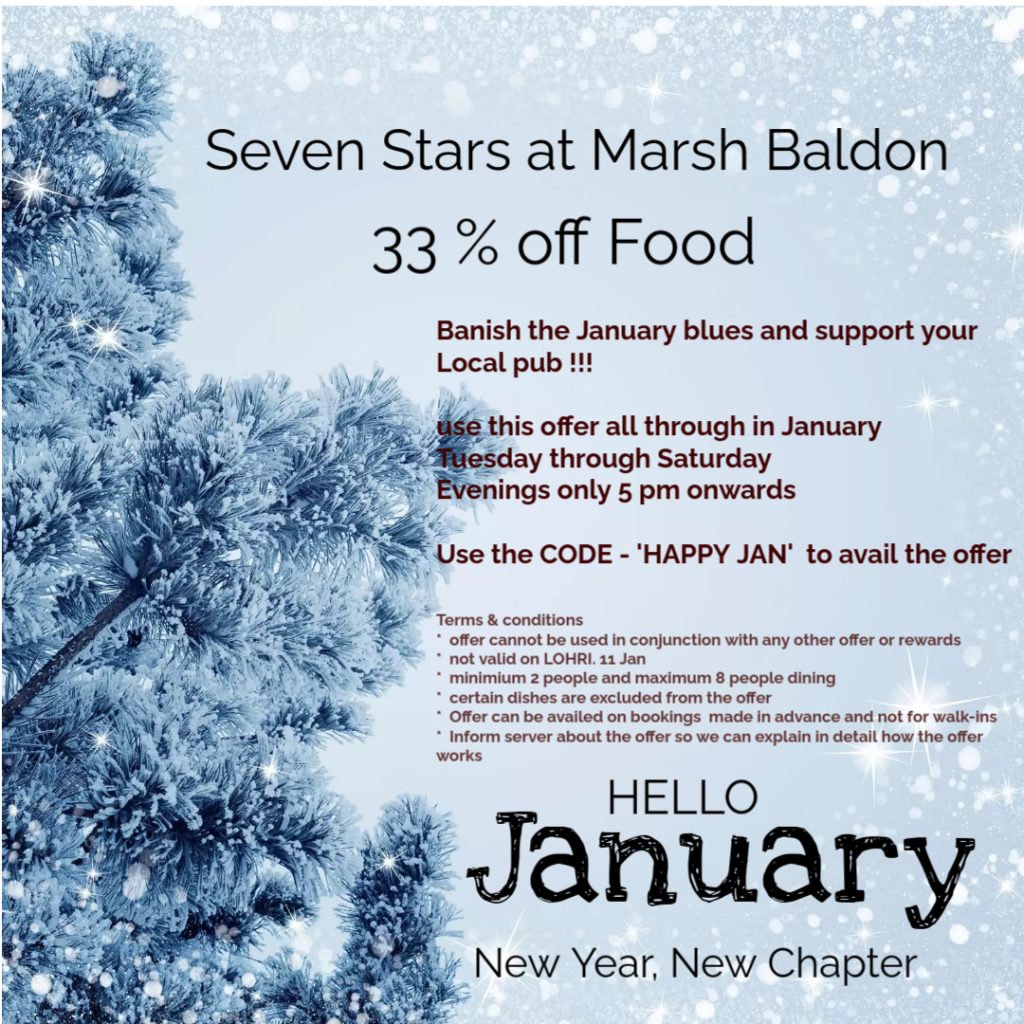 January Offer